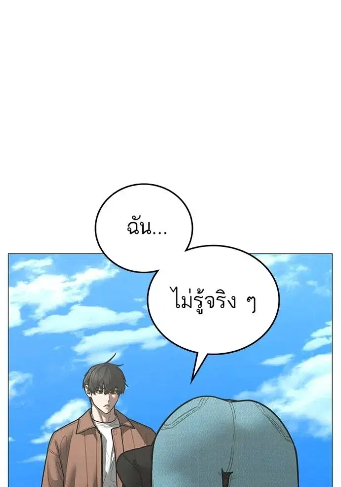 หน้า 26 จาก 186