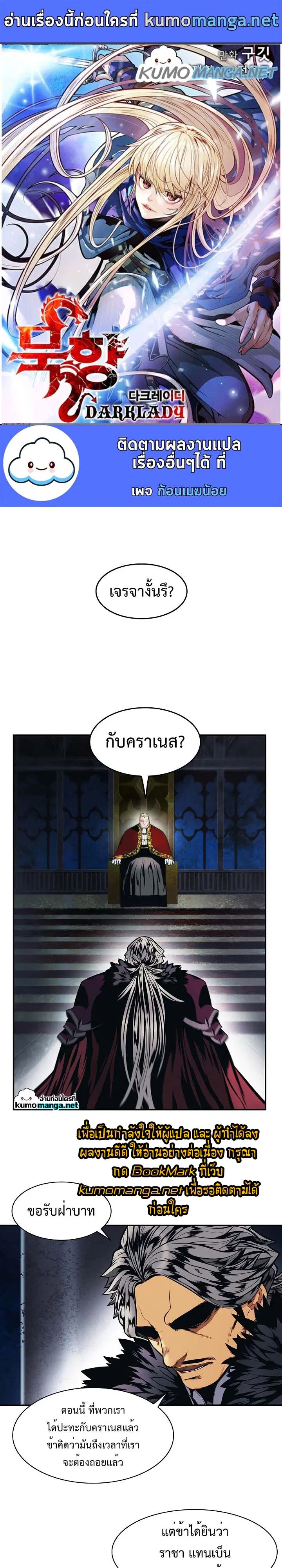 หน้า 1 จาก 35