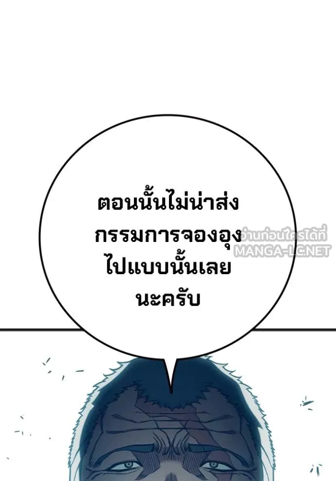 หน้า 17 จาก 227