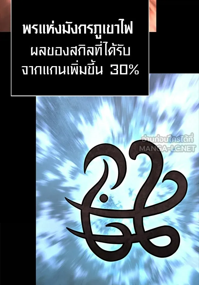 หน้า 57 จาก 211