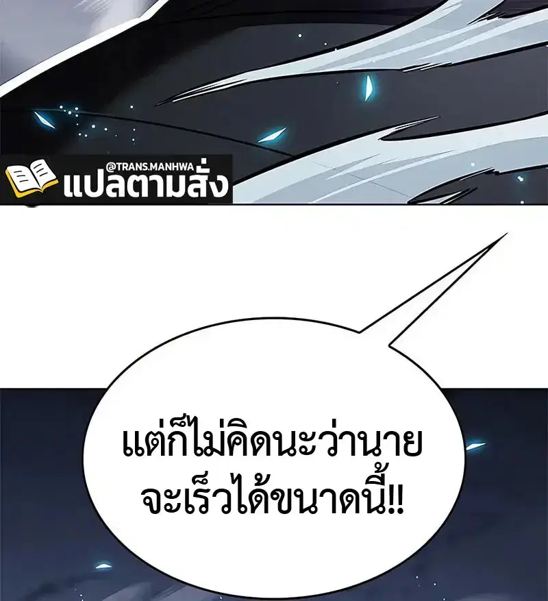 หน้า 48 จาก 159