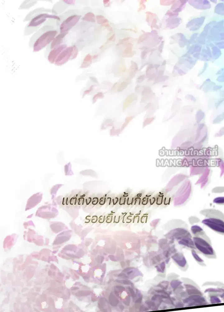 หน้า 18 จาก 133