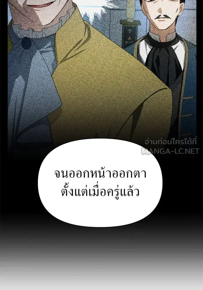 หน้า 108 จาก 163