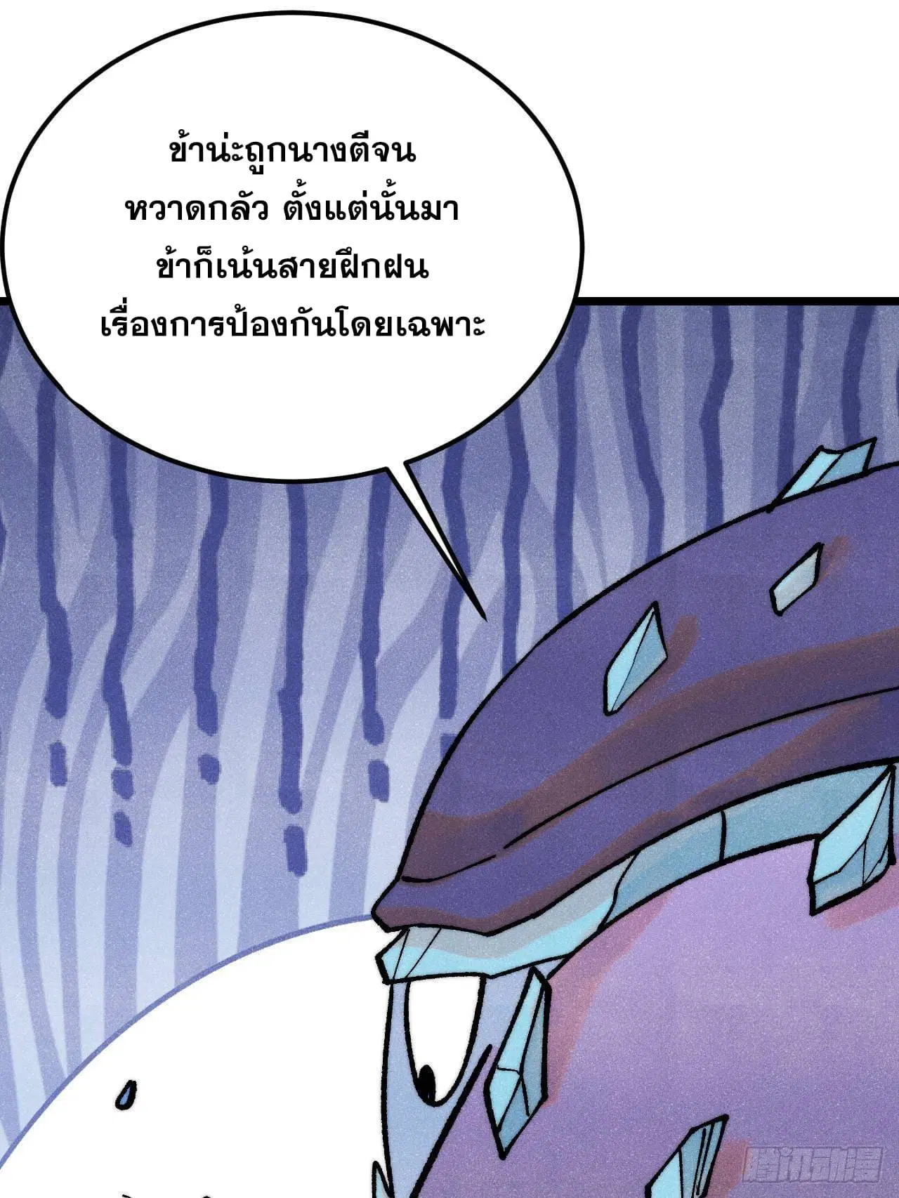 หน้า 28 จาก 91