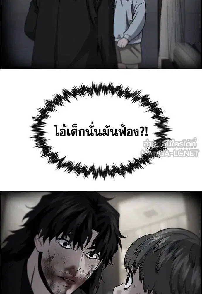 หน้า 6 จาก 126