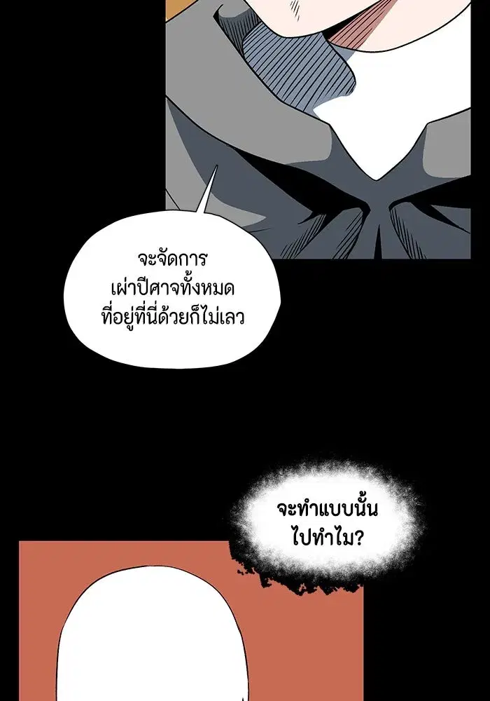 หน้า 23 จาก 134