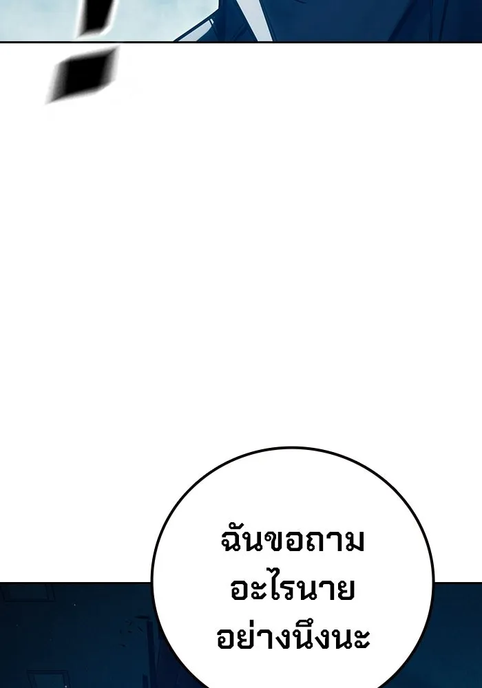 หน้า 58 จาก 217