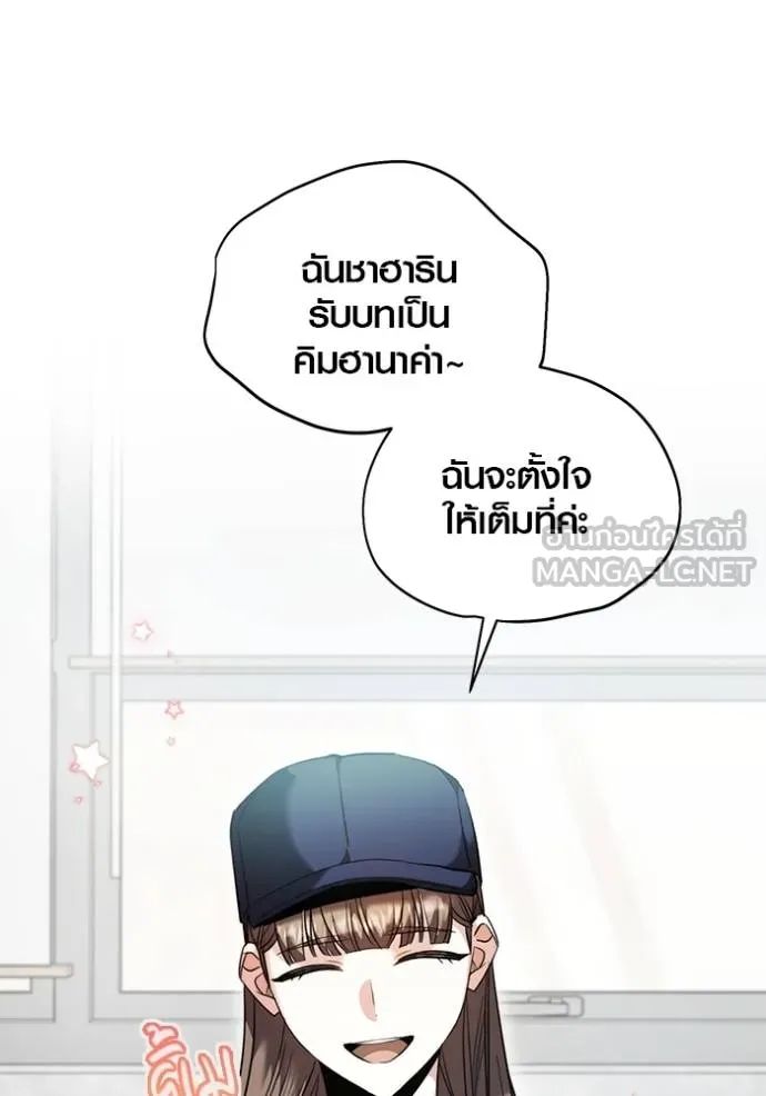 หน้า 68 จาก 136