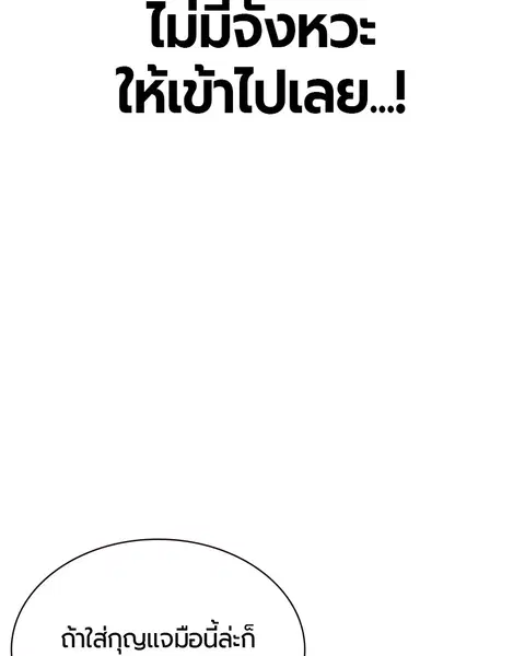 หน้า 37 จาก 163