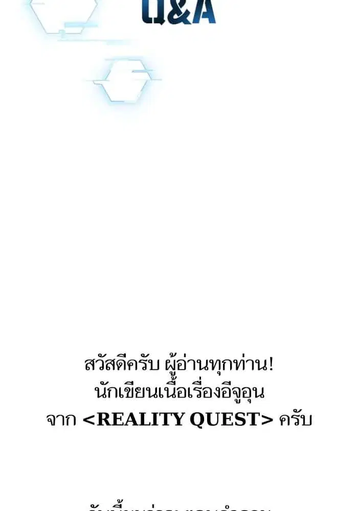 หน้า 2 จาก 40