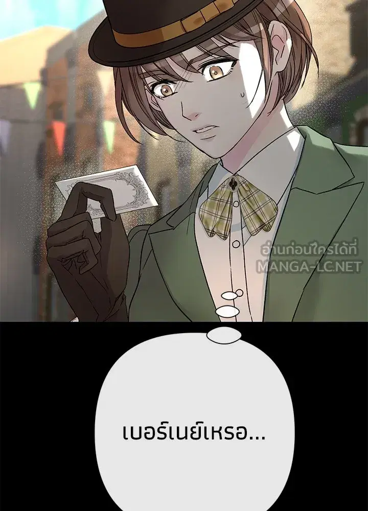 หน้า 42 จาก 158