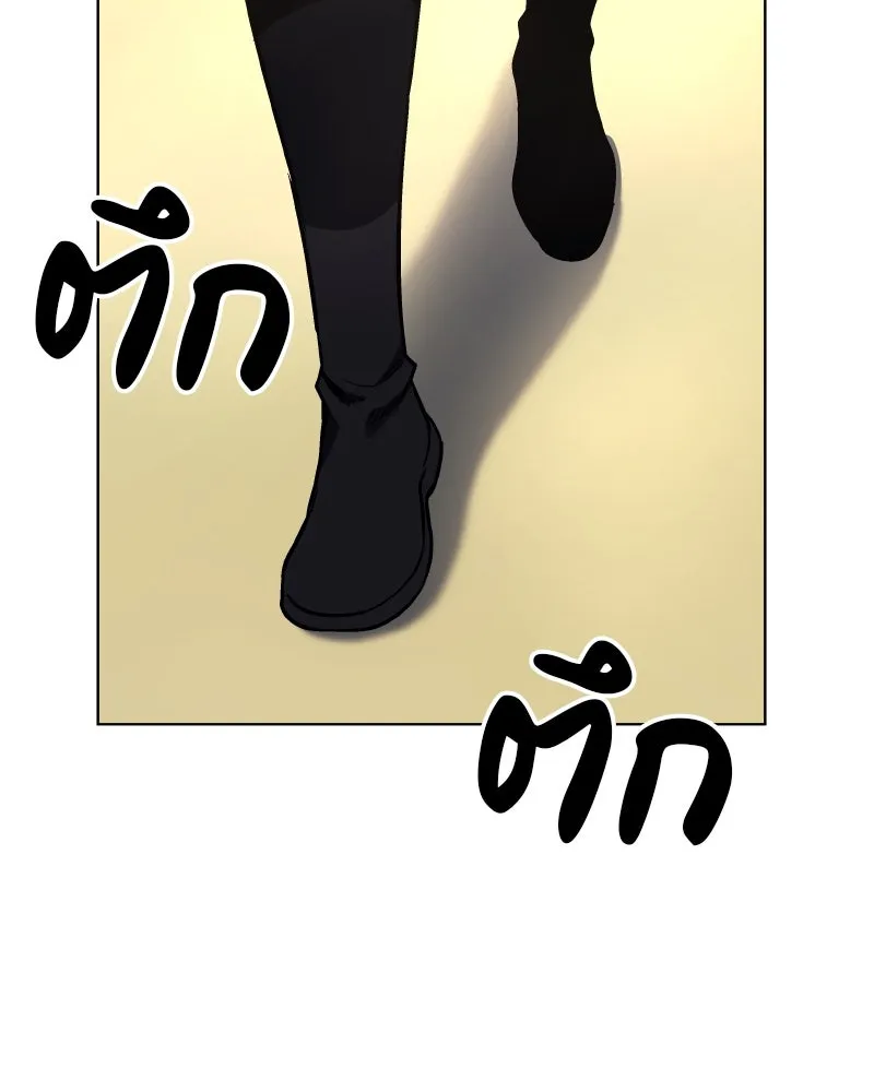 หน้า 151 จาก 208