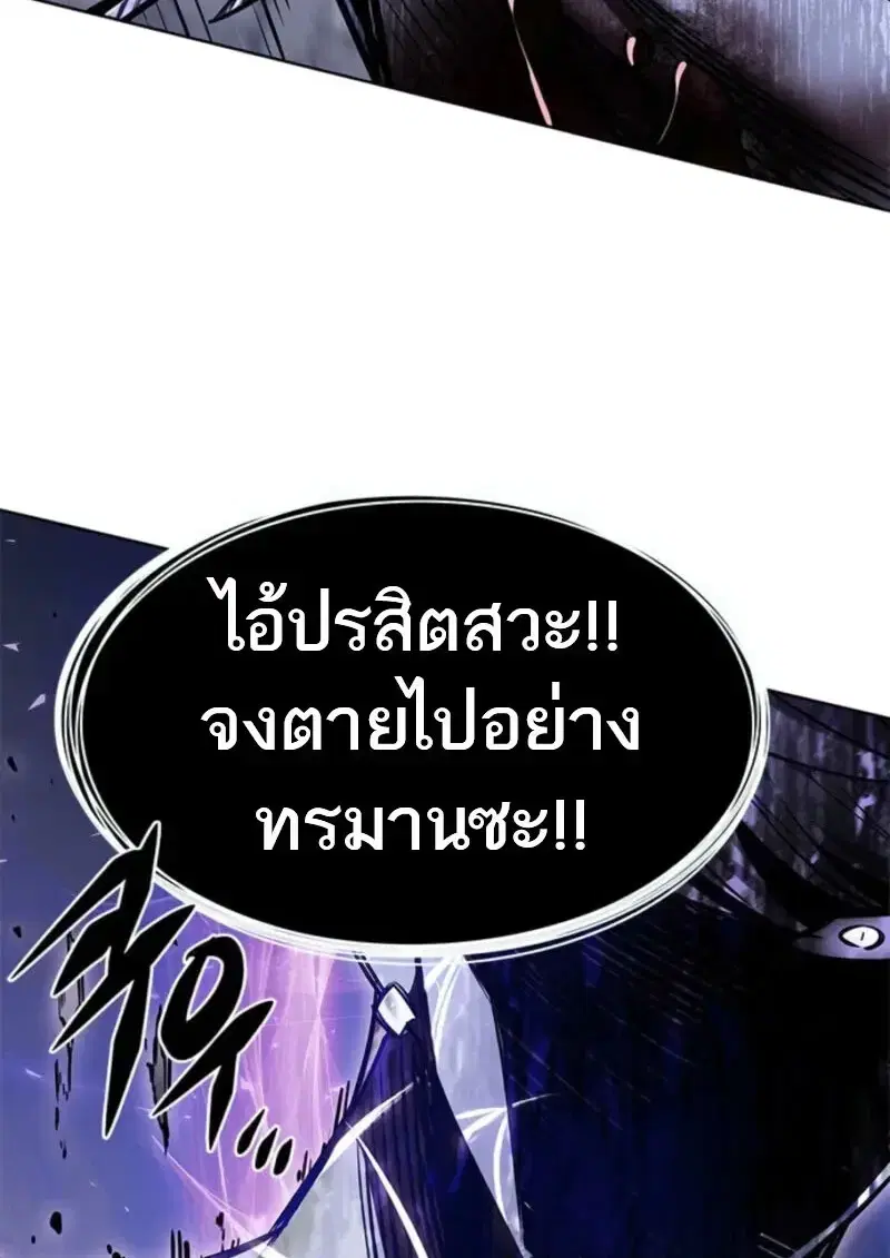 หน้า 104 จาก 163