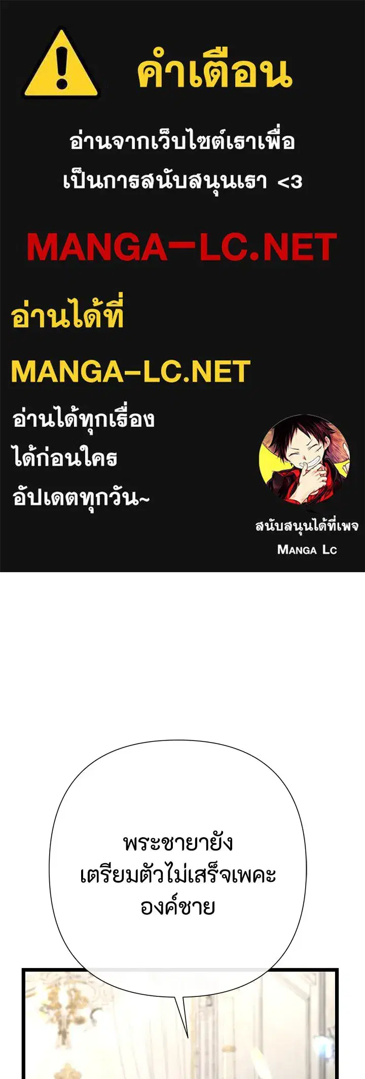 หน้า 1 จาก 143