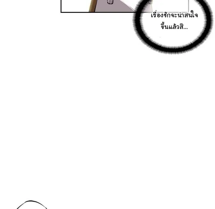 หน้า 66 จาก 114