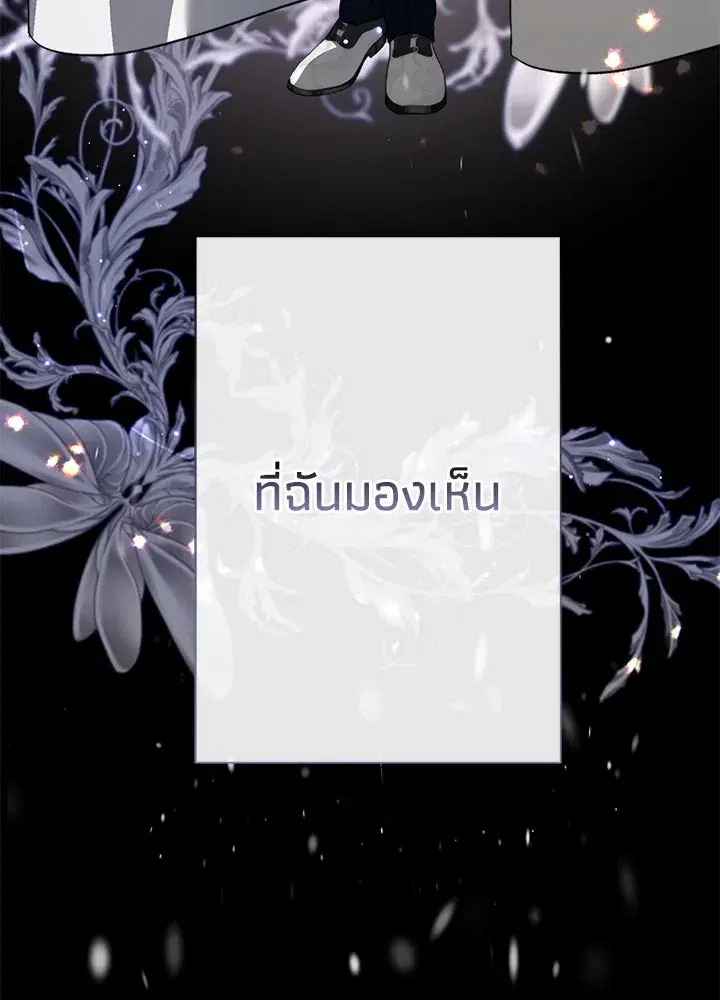 หน้า 10 จาก 140