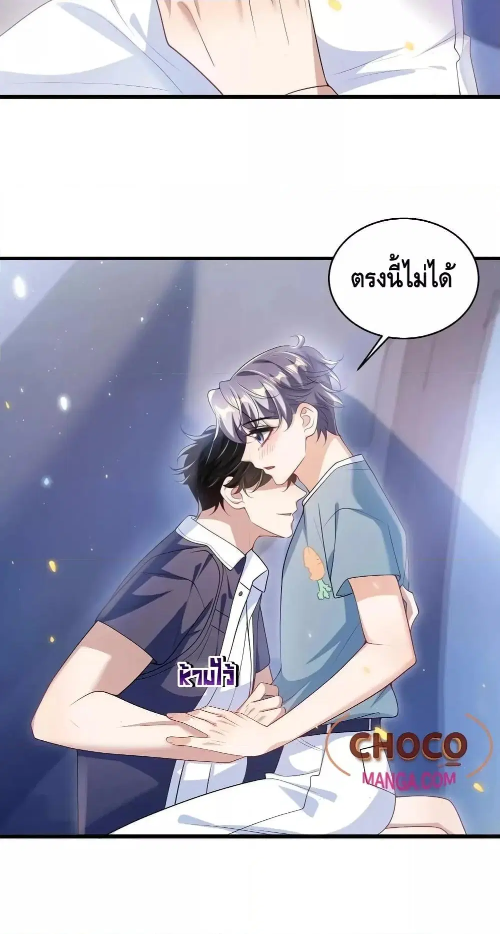 หน้า 21 จาก 32