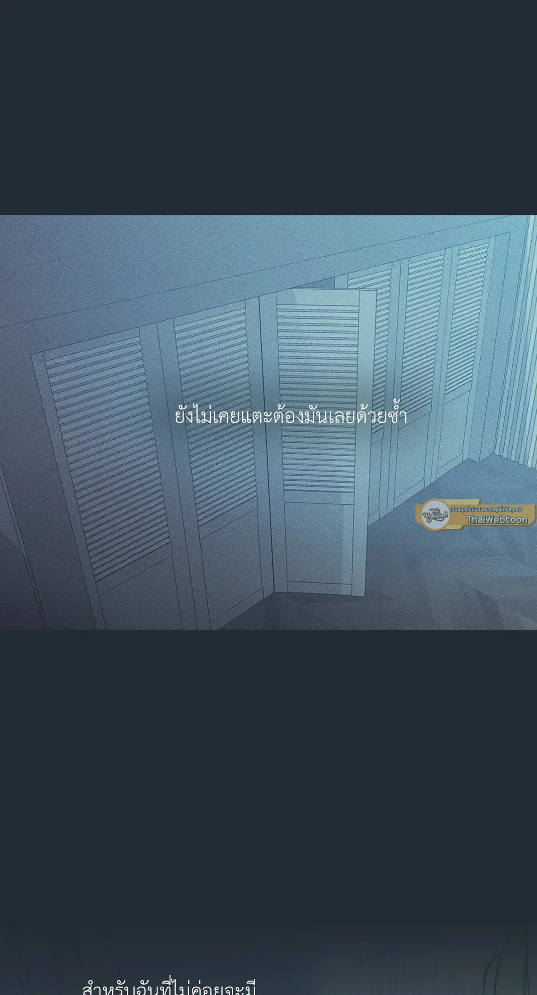 หน้า 72 จาก 78