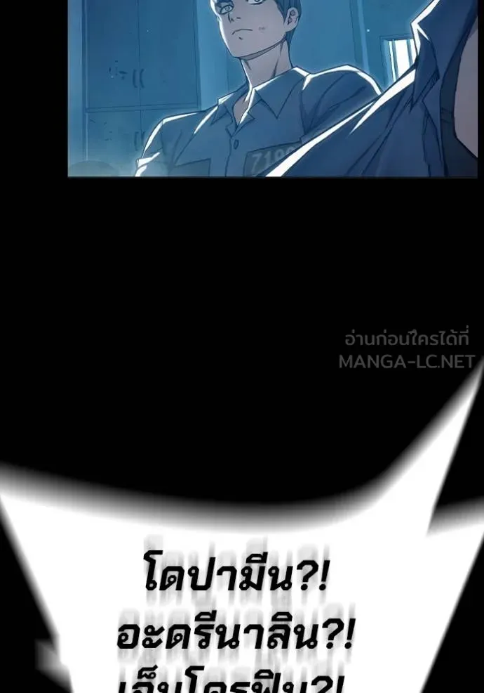หน้า 19 จาก 210