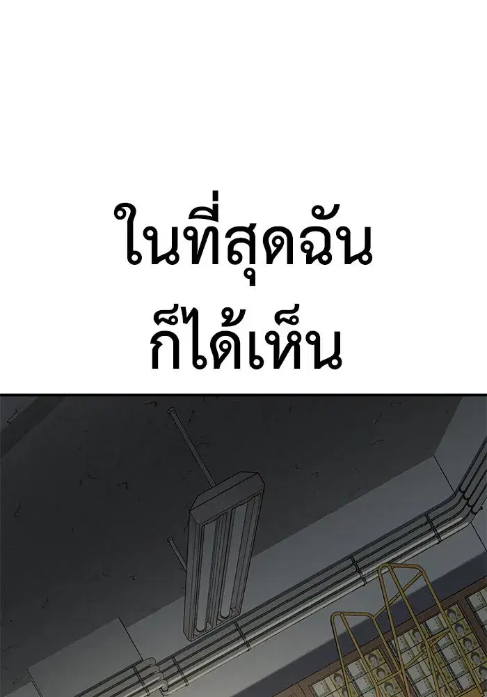 หน้า 76 จาก 170