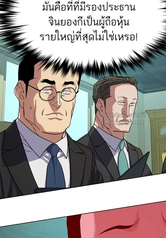 หน้า 45 จาก 131