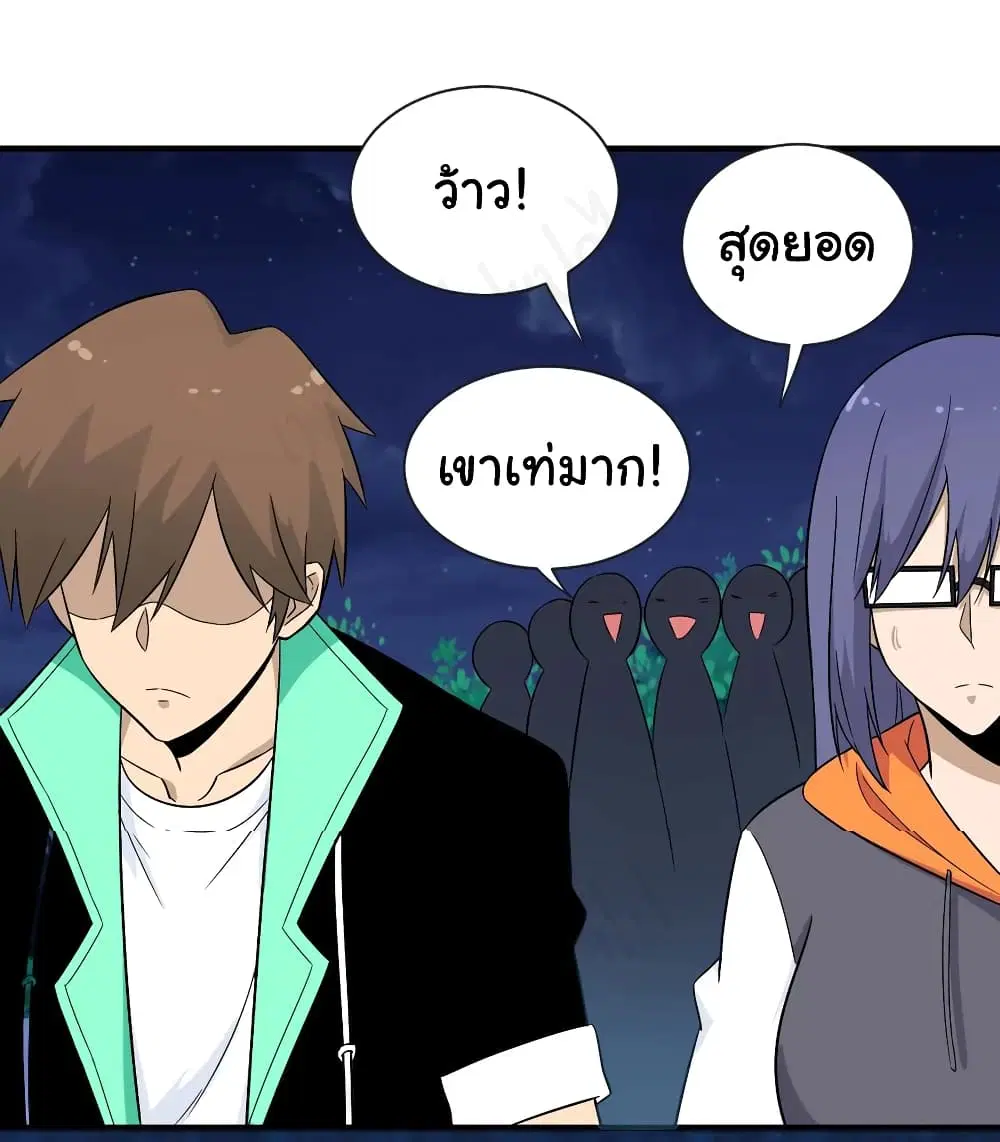 หน้า 24 จาก 31