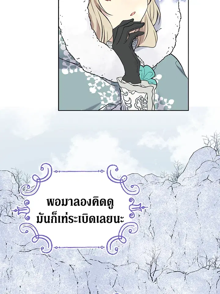 หน้า 5 จาก 72