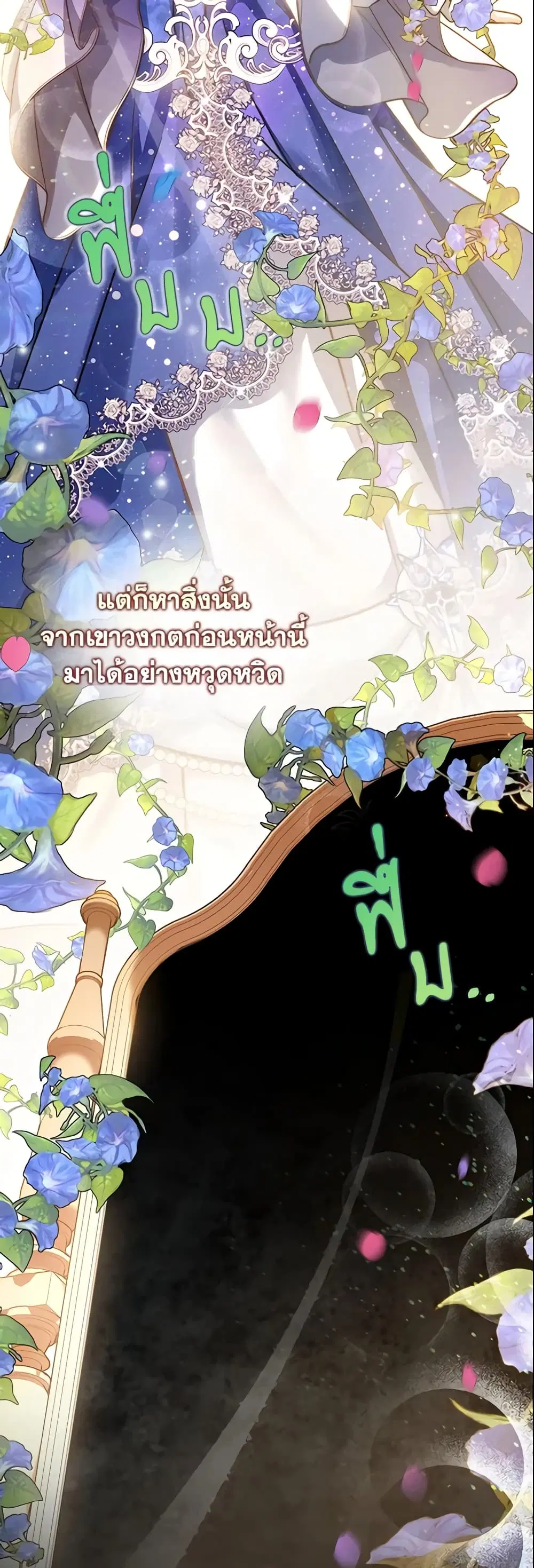 หน้า 42 จาก 46