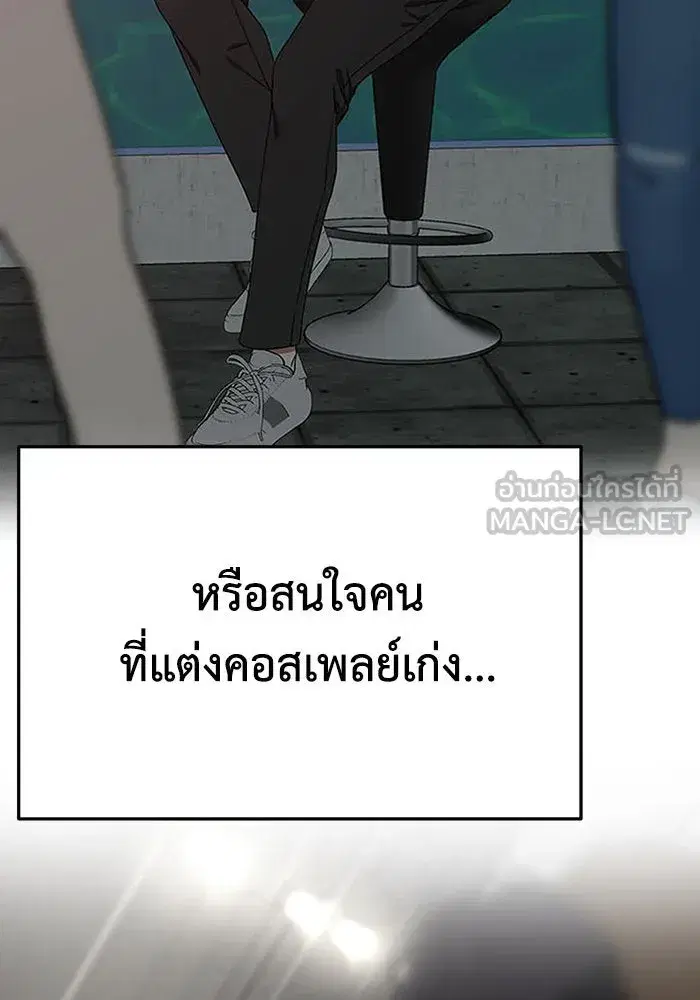 หน้า 69 จาก 200