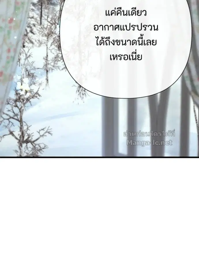 หน้า 2 จาก 128