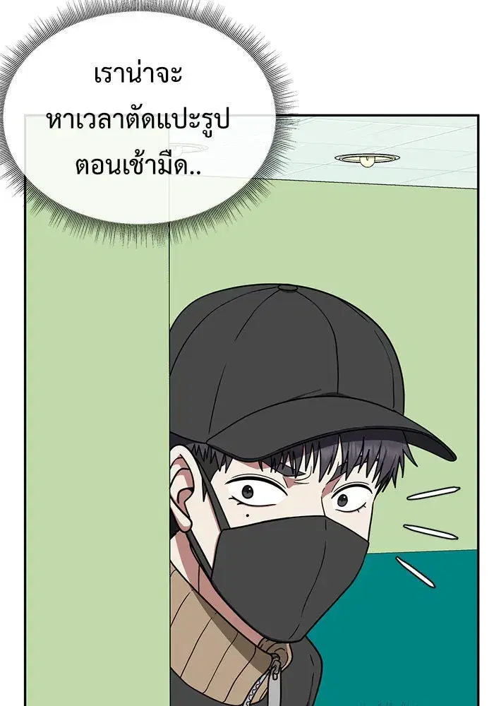 หน้า 115 จาก 158