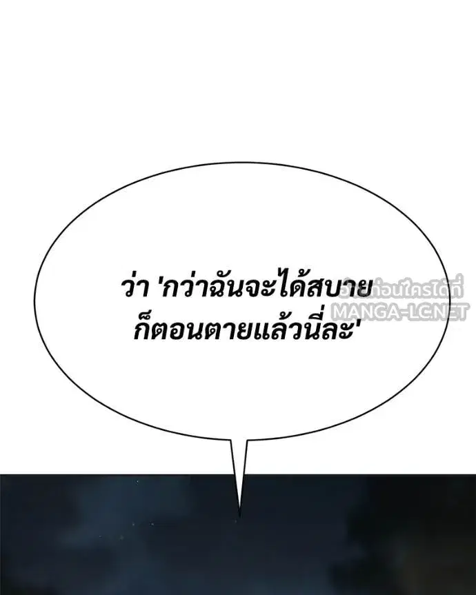 หน้า 42 จาก 250