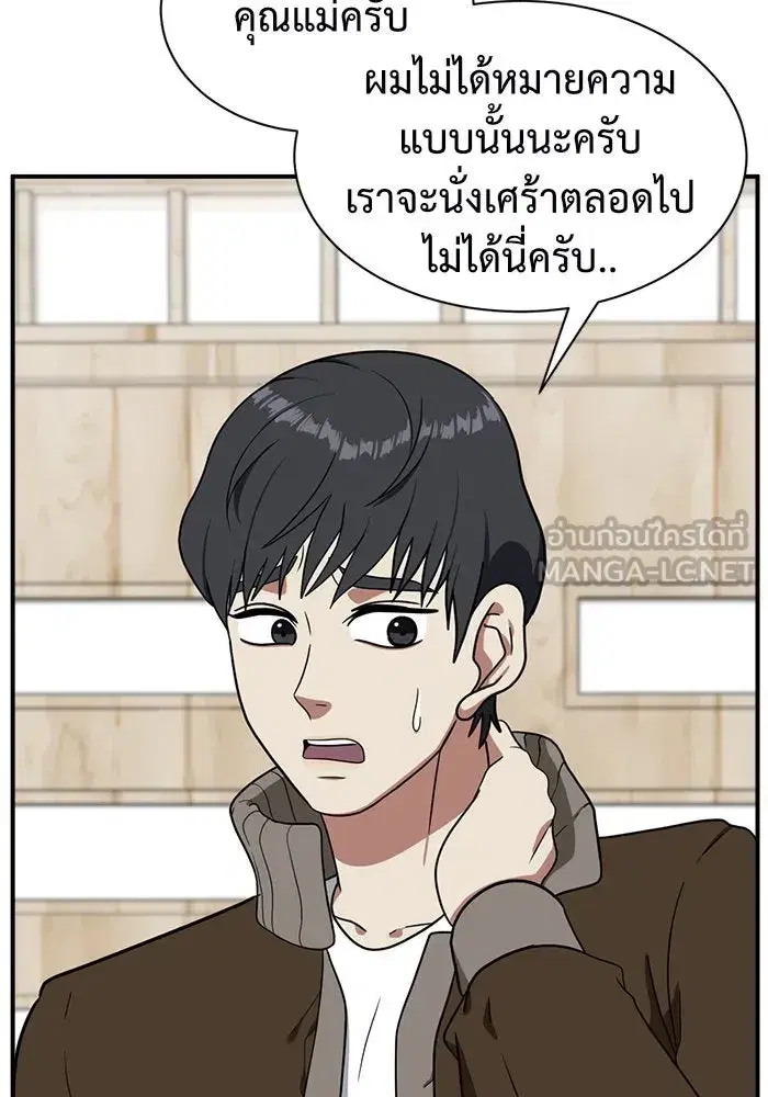 หน้า 18 จาก 185