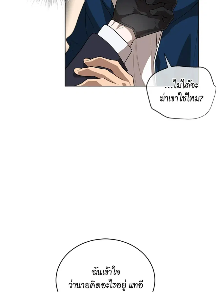 หน้า 40 จาก 124