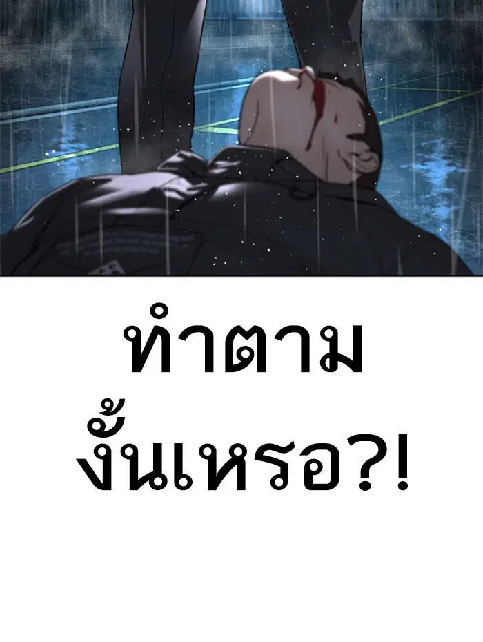 หน้า 104 จาก 180