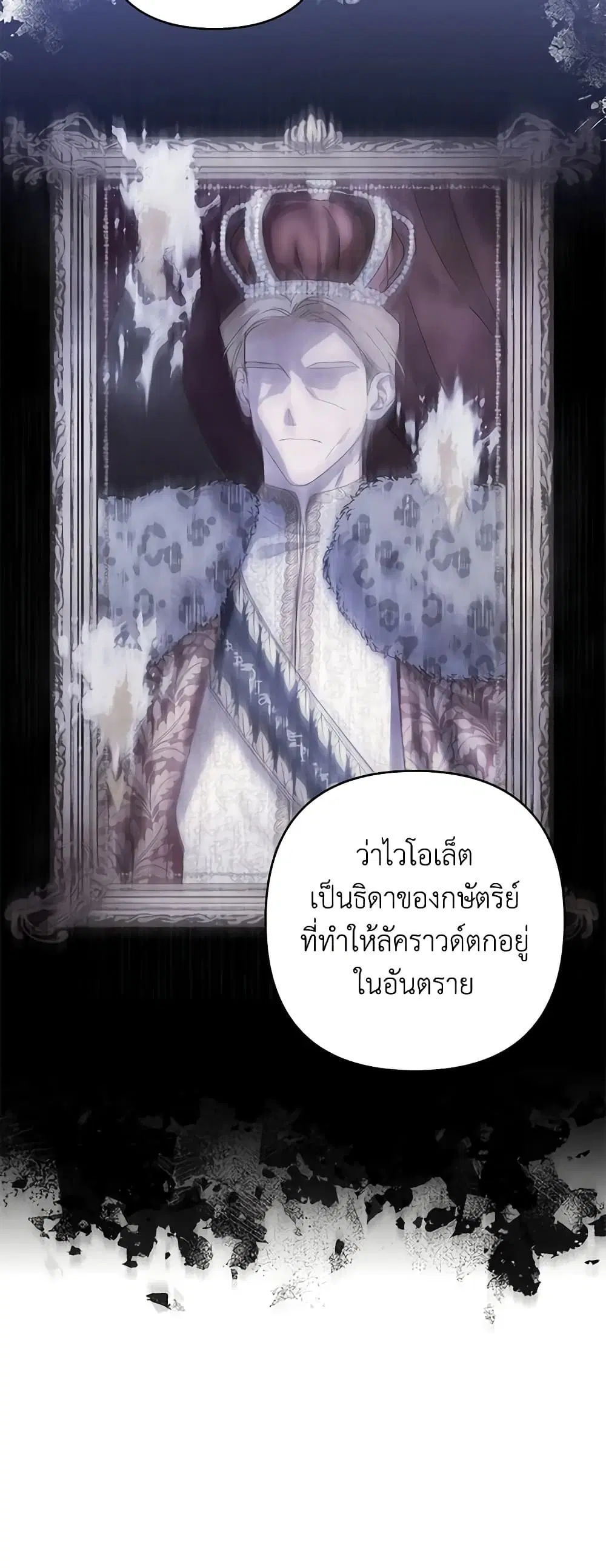 หน้า 5 จาก 46