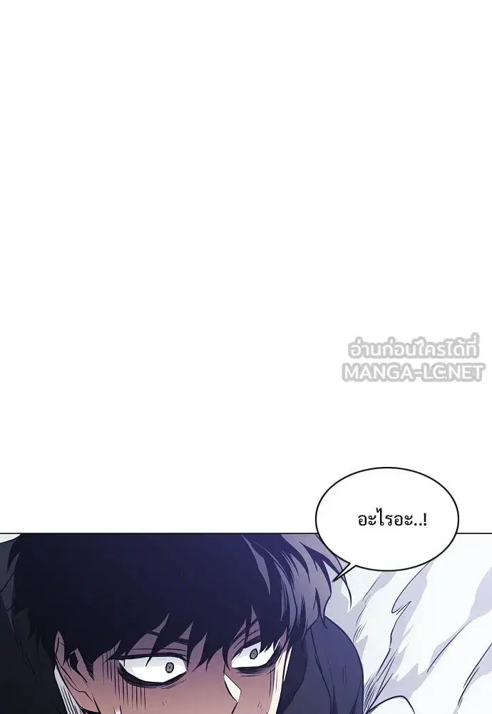 หน้า 57 จาก 140