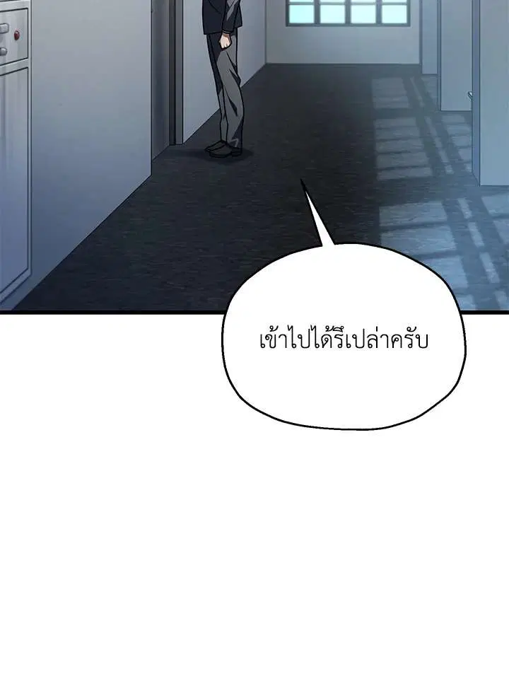 หน้า 3 จาก 126