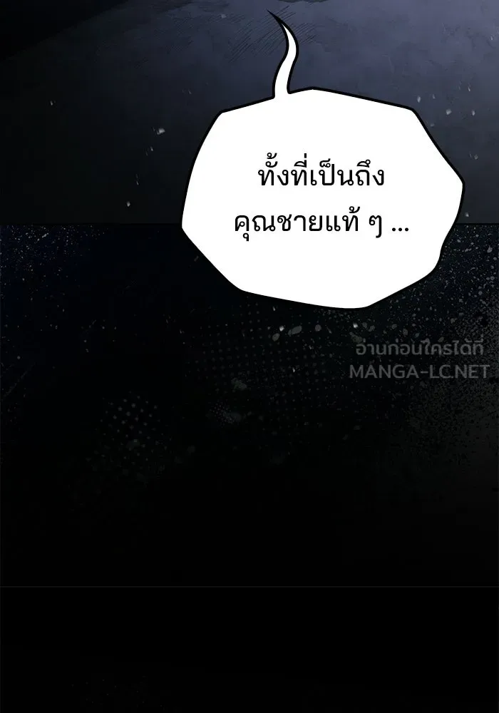 หน้า 150 จาก 166