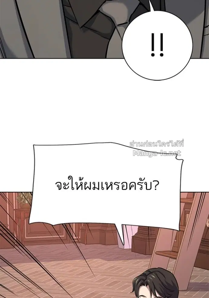 หน้า 115 จาก 156