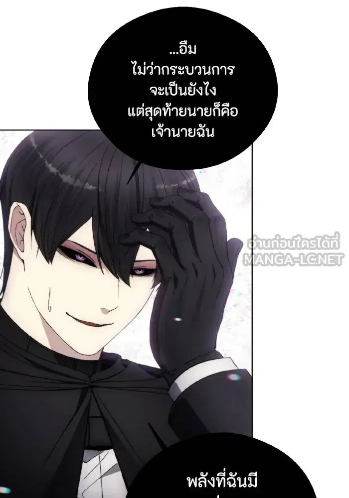 หน้า 27 จาก 103