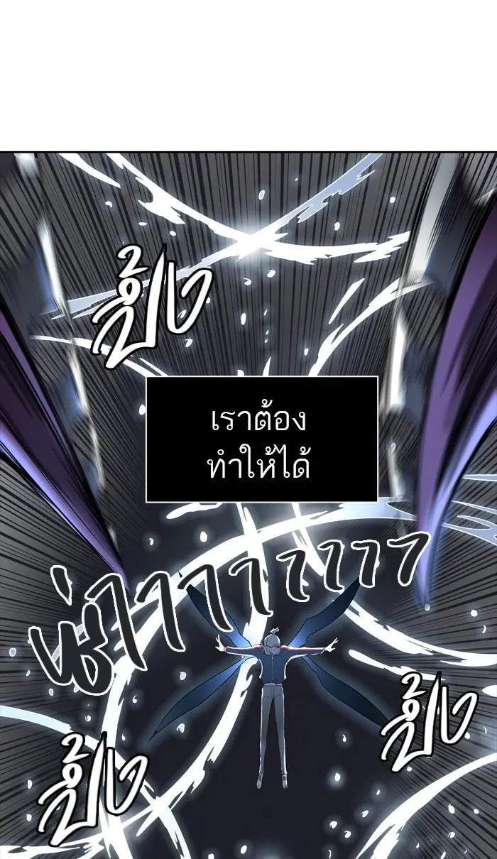 หน้า 125 จาก 131