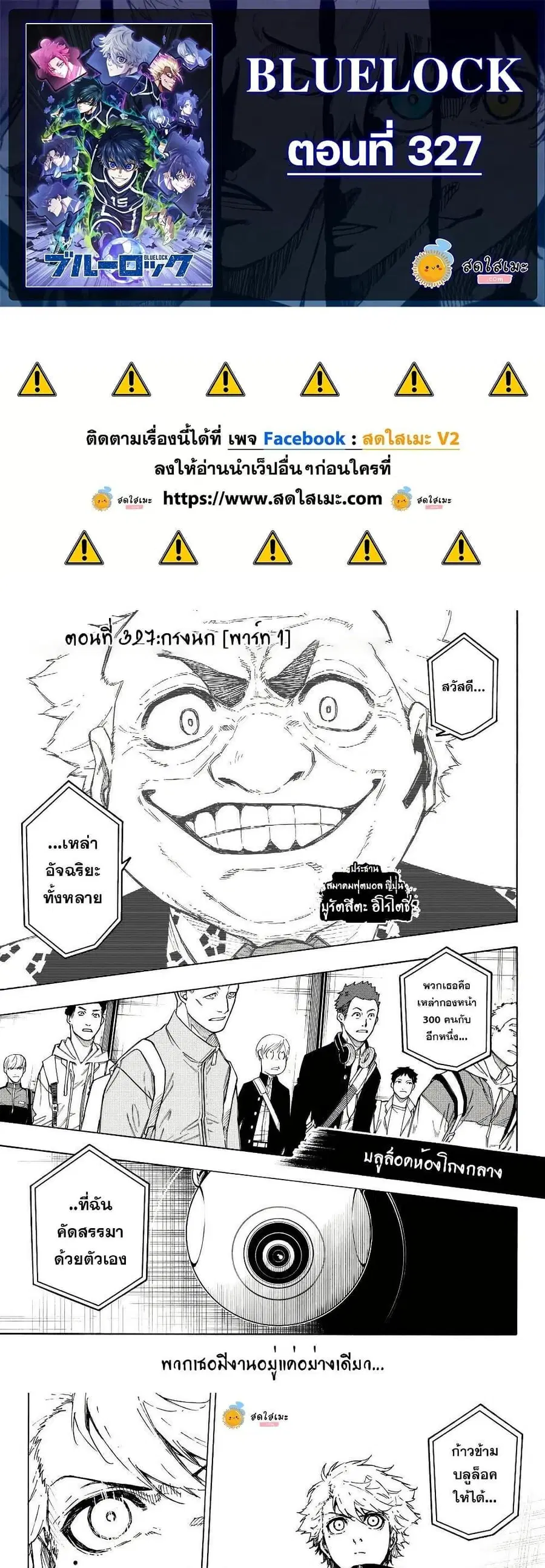 หน้า 1 จาก 10