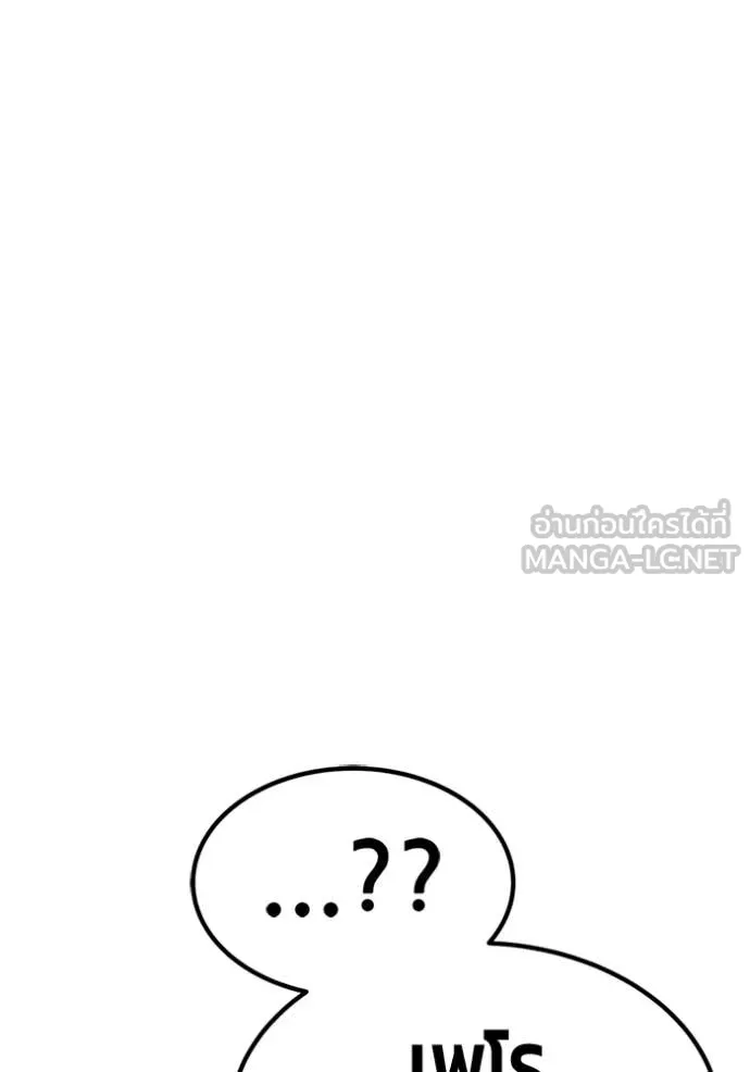 หน้า 298 จาก 391