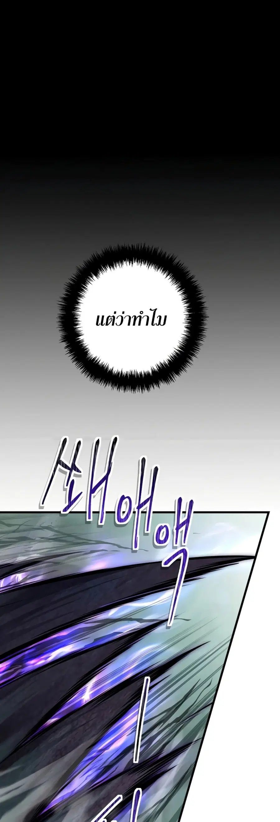 หน้า 5 จาก 50