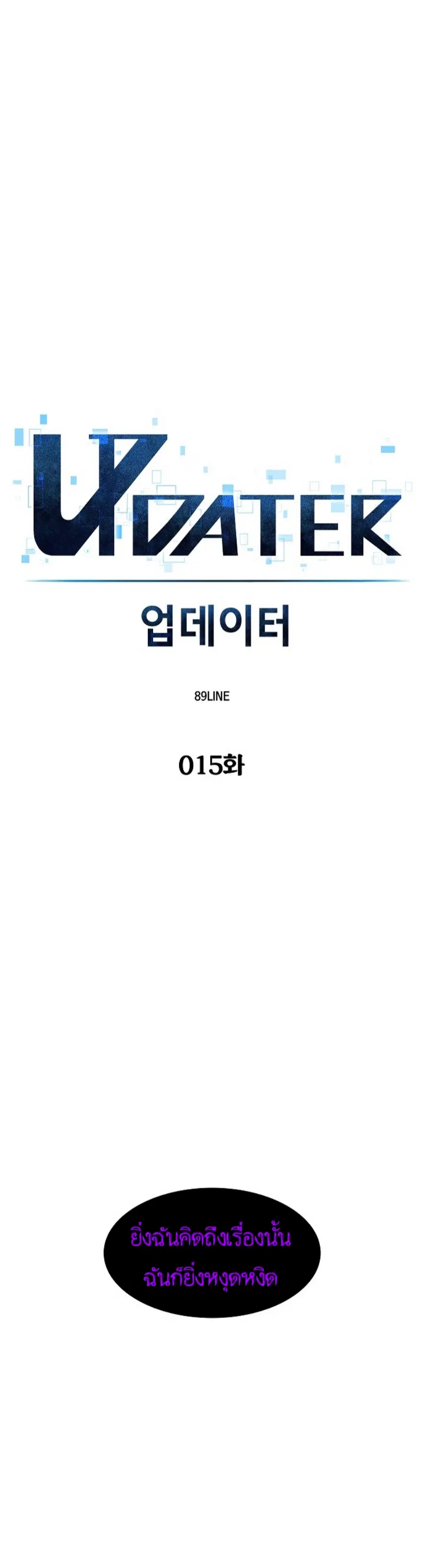 หน้า 6 จาก 66