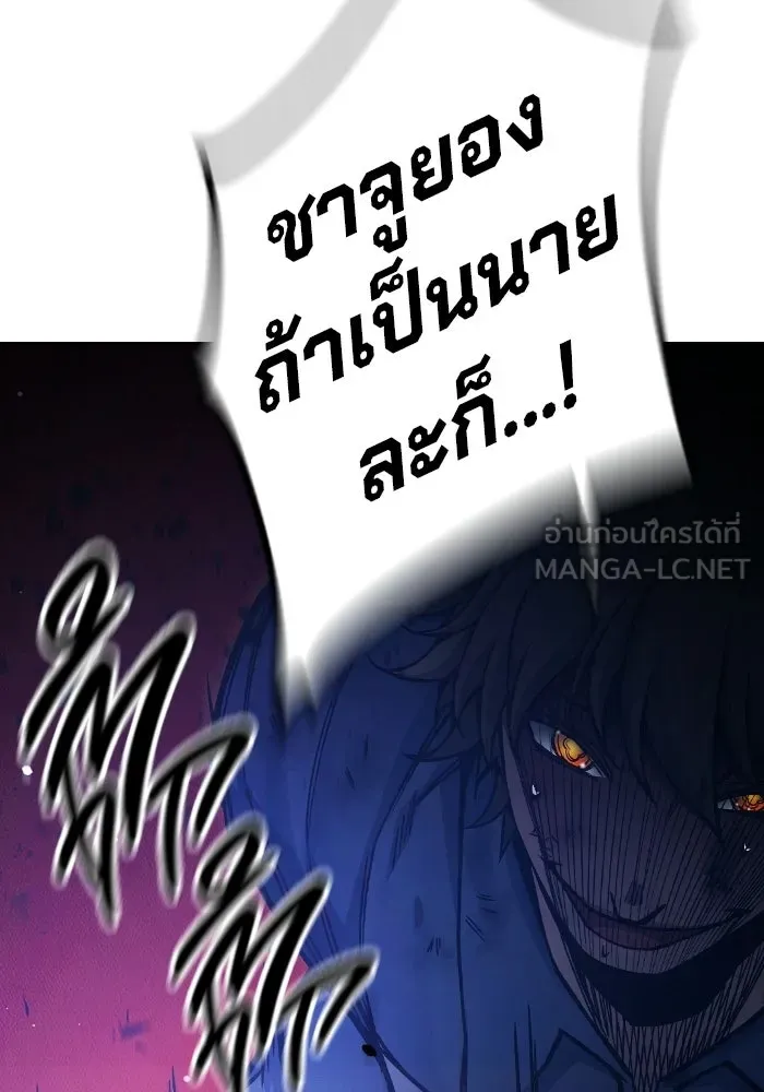 หน้า 27 จาก 227