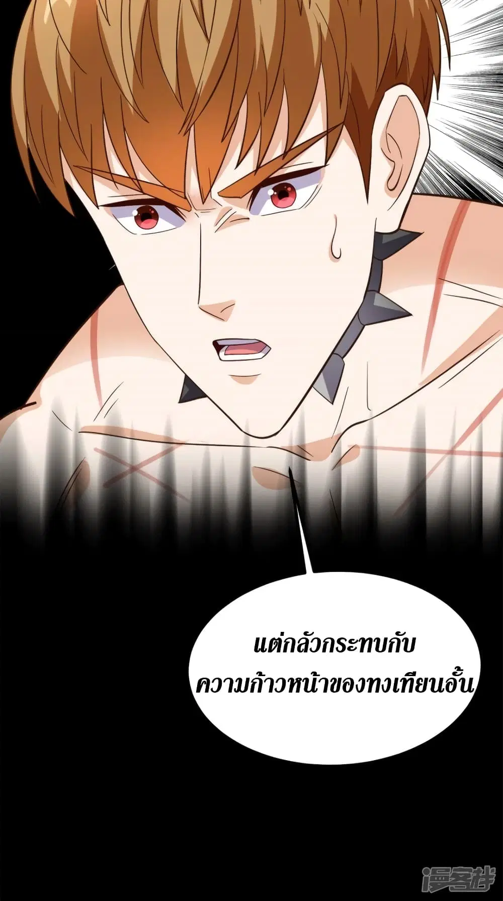 หน้า 22 จาก 40