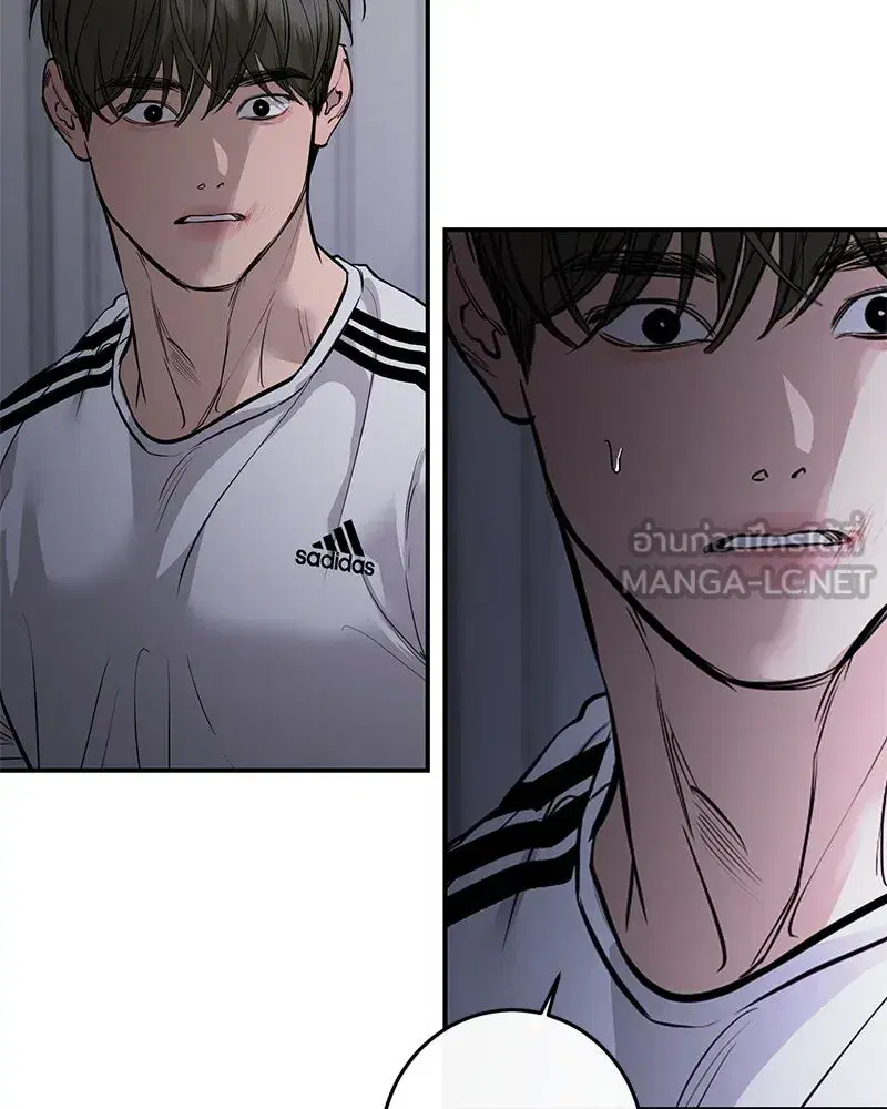หน้า 69 จาก 129