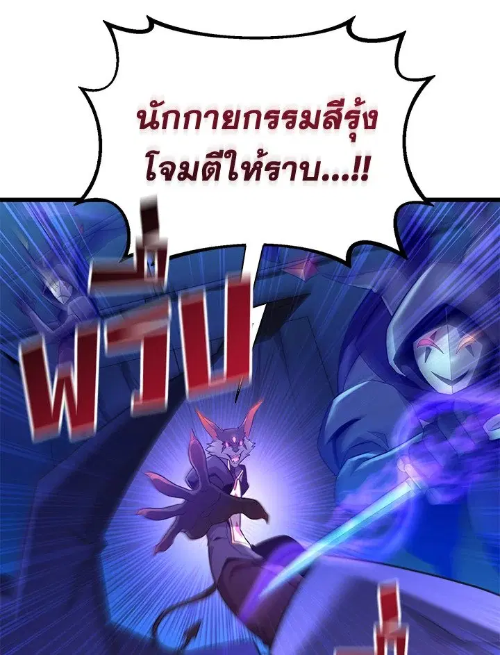 หน้า 22 จาก 128